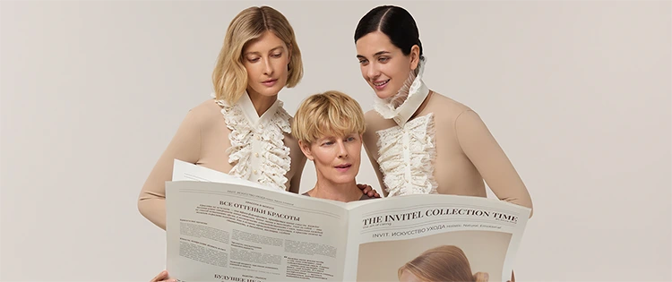 Фото Новый INVIT!