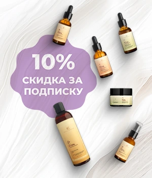 О компании Invit