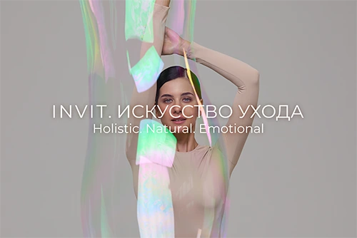 Фото Немного об отдушках