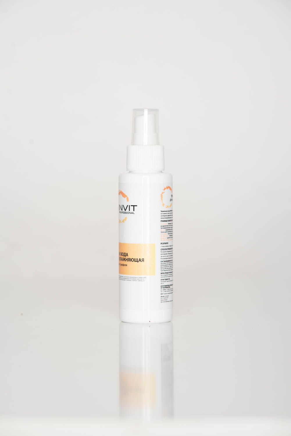 Фото Термальная вода для лица увлажняющая