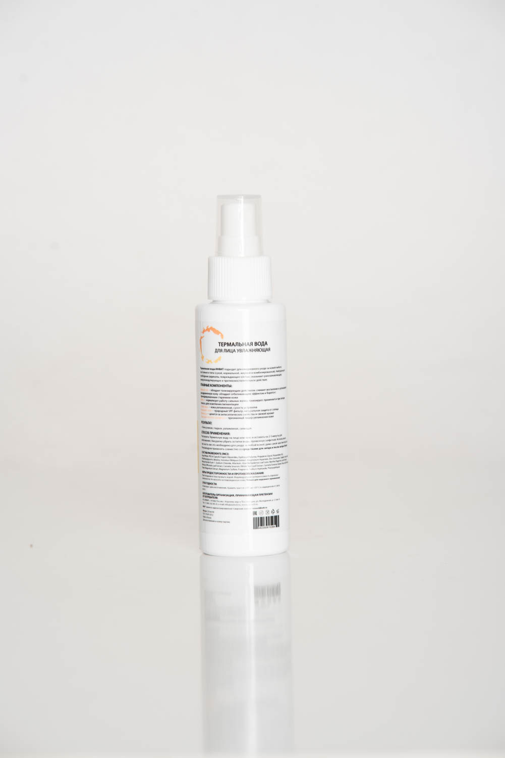 Фото Термальная вода для лица увлажняющая