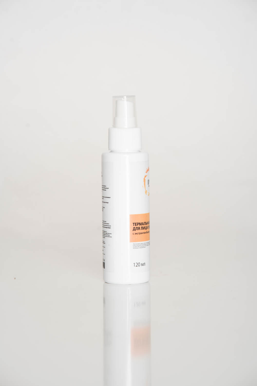 Фото Термальная вода для лица увлажняющая