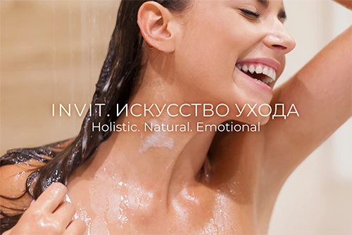 Фото Коллекции