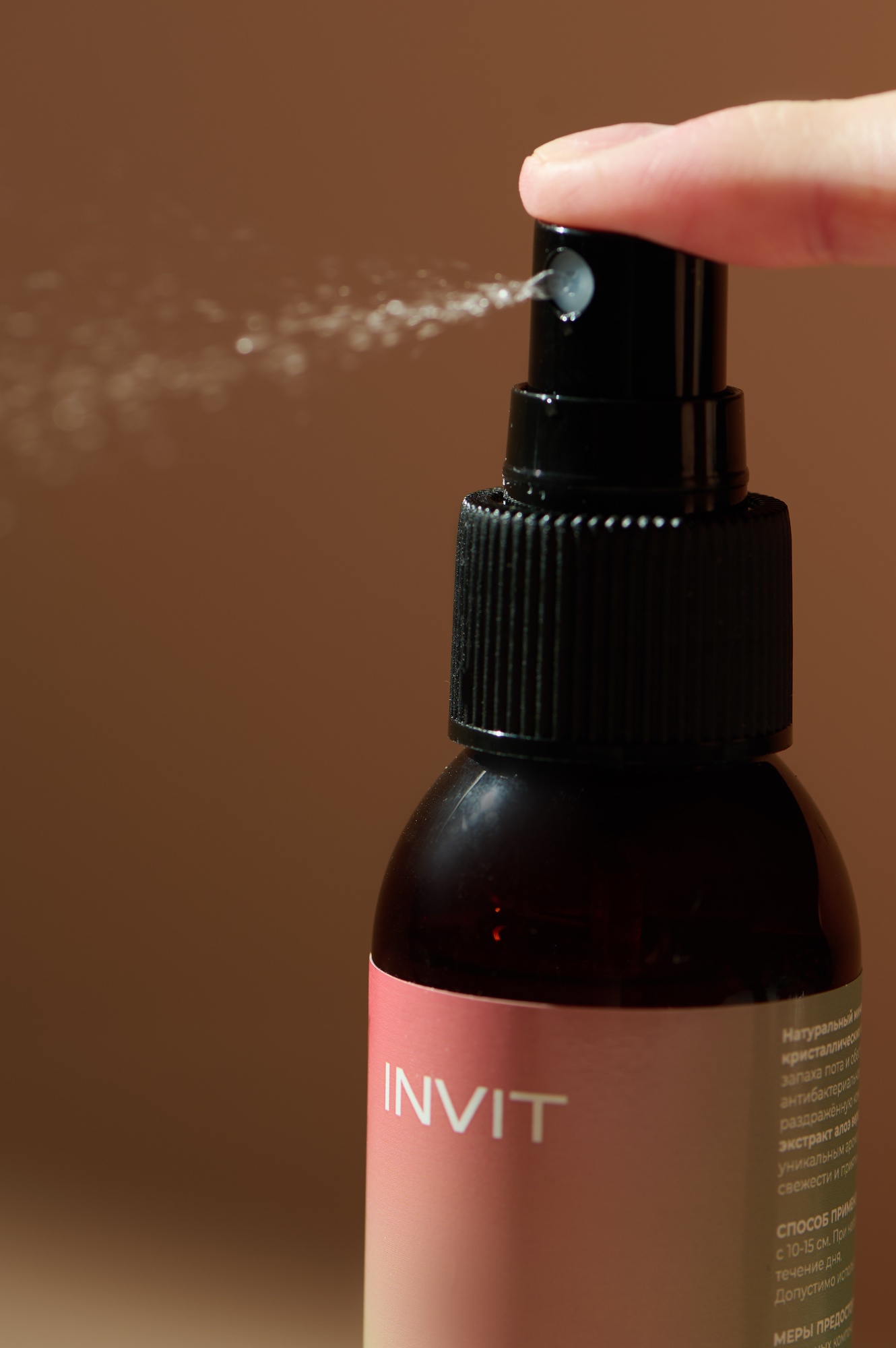 Фото Дезодорант-спрей для тела натуральный матча-вишня