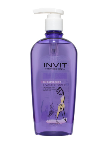 Фото Гель для душа ГИАЛУРОН ЭФФЕКТ, 200 ml